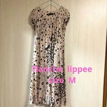 프랑슈리페 원피스 M