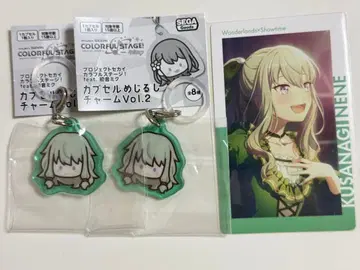 프로세카 메지루시 참 Vol.2 쿠사나기 네네