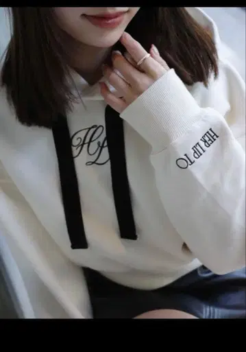 herlipto HLT Lounge Drawstring Hoodie