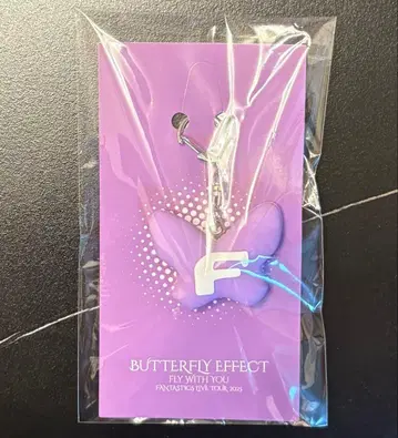 FANTASTICS 회장 한정판 러버 키링 효고