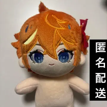 원신 타르탈리아 봉제 인형 목화 인형