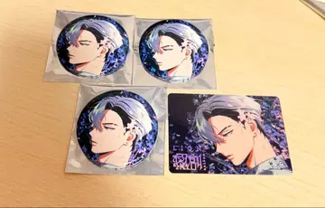 카제리 타유 첫 개인전 [ 여명창조 ] -화승풍영- 비바렌 레온 세트