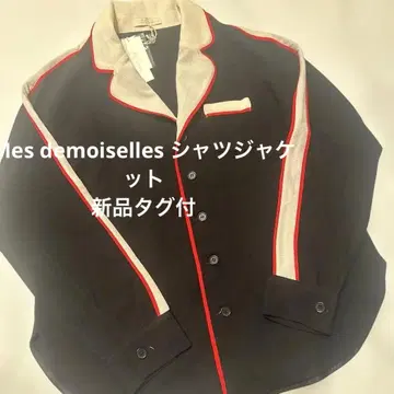 택 포함 새상품 Mes demoiselles 셔츠 자켓