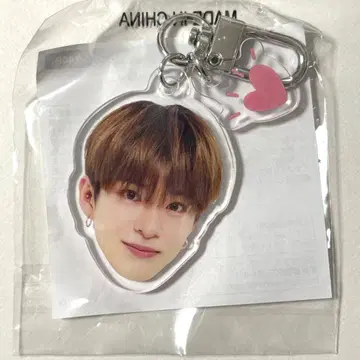 TREASURE 아사히 캡슐 토이 얼굴 아크릴 키링 기쁨