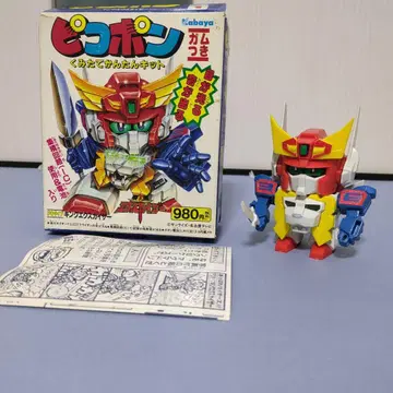 카바야 피코퐁껌 킹 엑스 카이저 조립 완료