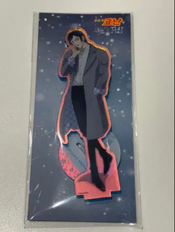 명탐정 코난:  아크릴 스탠드 모로후시 타카아키