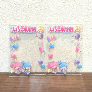 [ 새상품 ] 산리오 딸기신문 경질 카드 케이스 키키라라 2장 세트