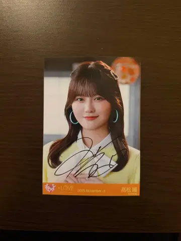 =LOVE 타카마츠 히토미 친필 사인 [ 코모레비 메조포르테 ]
