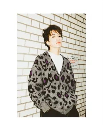 youngersong 샤기 니트 가디건