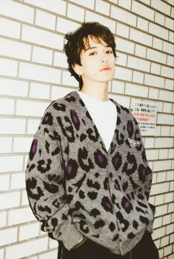 youngersong 샤기 니트 가디건