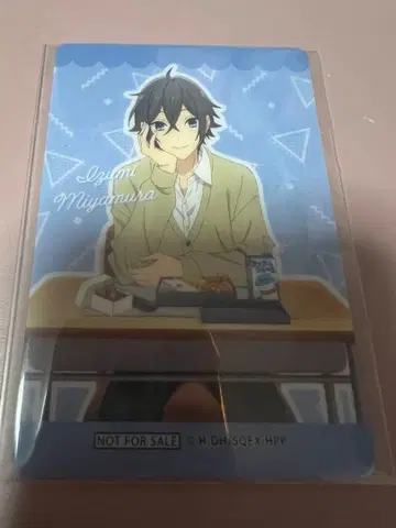 호리미야 미야무라 이즈미 카드 SMILE BASE CAFE 특전