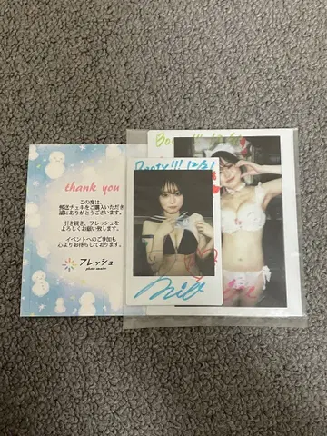 사에키 미오 친필 사인 폴라로이드 2장 세트