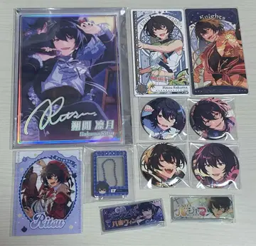 사쿠마 리츠 묶음 판매