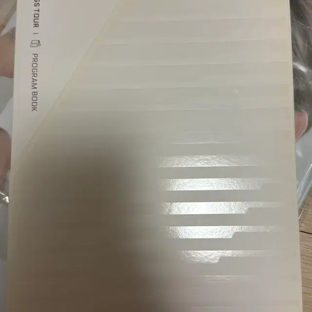 방탄 윙즈 프로그램북