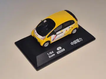 1/64 미쓰비시 i-MiEV 중국전력