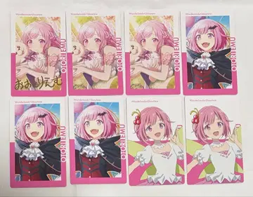 프로세카 14C 극장판 에피카 금박 호우 에무