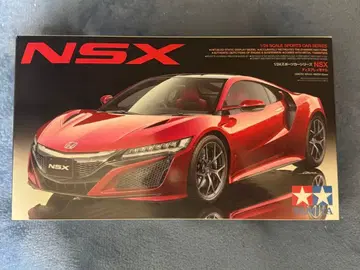 타미야 1/24 NSX 스포츠카 시리즈