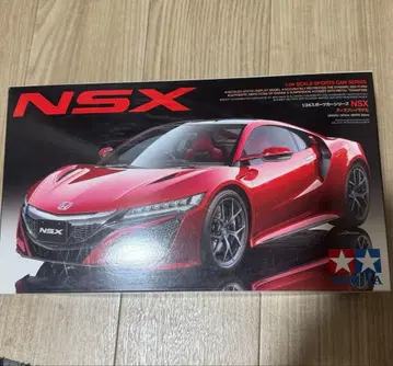 타미야 1/24 NSX 스포츠카 시리즈