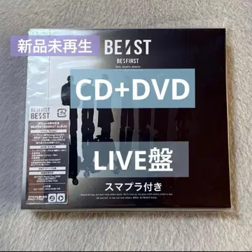BE:FIRST BE:ST LIVE반 CD DVD 미사용 스마플라