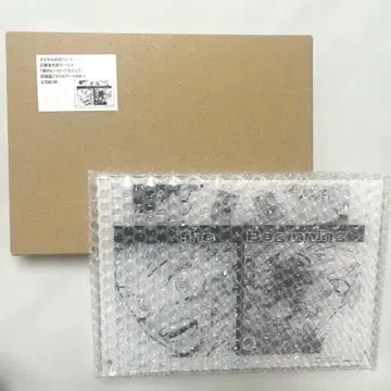 히로아카 원고풍 아크릴 아트 VOL.1 SCENE.08