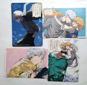 집에서 도망치고 싶은 내가