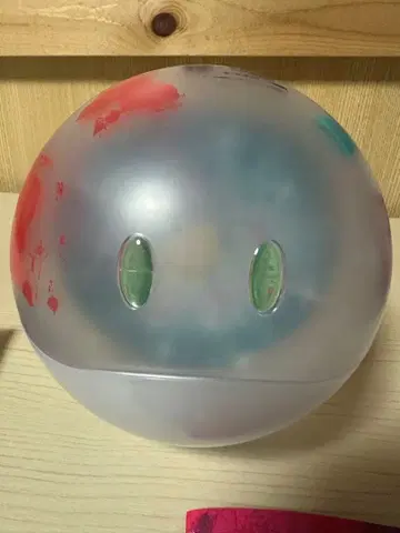 요네즈 켄시 할로반