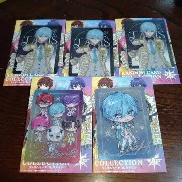 메테오라 라피스군 콜렉션 카드