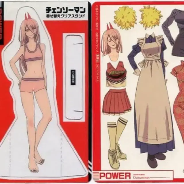 체인소맨 파워 특전 옷갈아입히기 클리어스탠드 아크릴스탠드 원서 특전