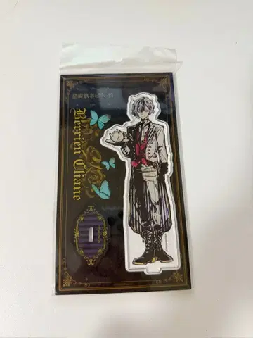 아크네코 악마 집사와 검은 고양이 아크릴 스탠드 벨리안 아크스타