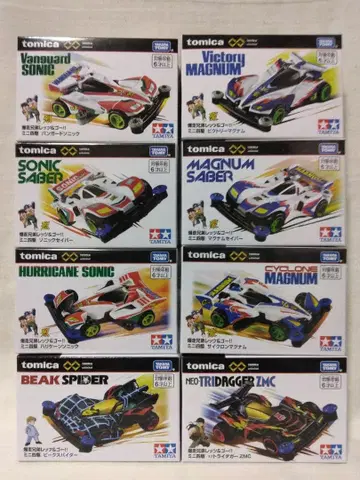 토미카 미니 사륜구동 폭주 형제 렛츠 & 고!! 8종 미개봉