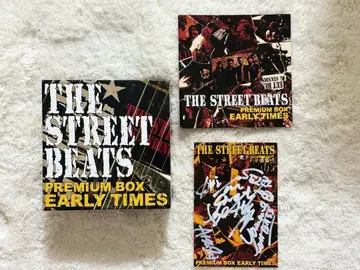 THE STREET BEATS PREMIUM BOX 친필 사인 포함