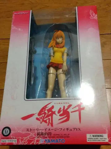 일기당천 손책백부 피규어