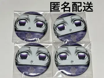 귀멸의 칼날 기둥전 매트 캔뱃지 코쵸우 시노부