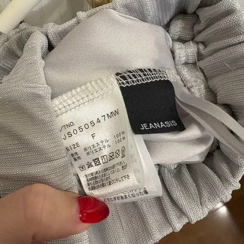 7번째 상품 이미지