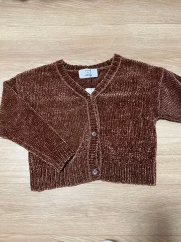 atmos pink 몰 쇼트 가디건