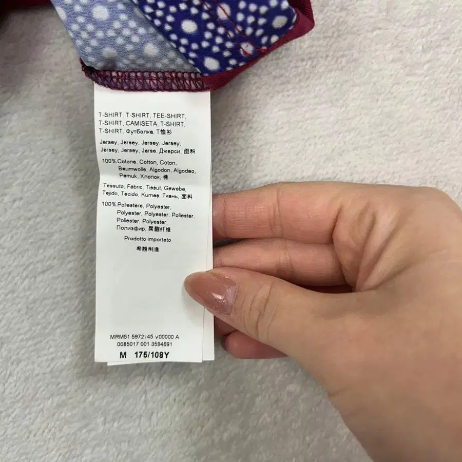 10번째 상품 이미지