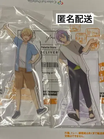 극장판 프로세카 원더쇼타임 텐마 츠카사 카미시로 루이 아크릴 스탠드