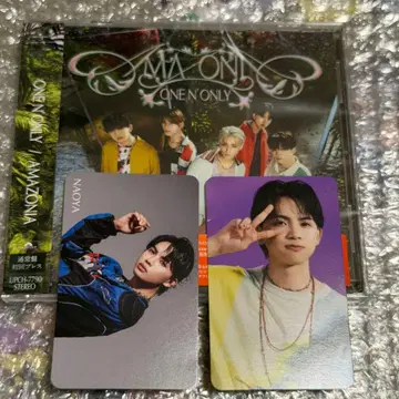 ONE N' ONLY 원엔 아마조니아 쿠사카와 나오야 NAOYA