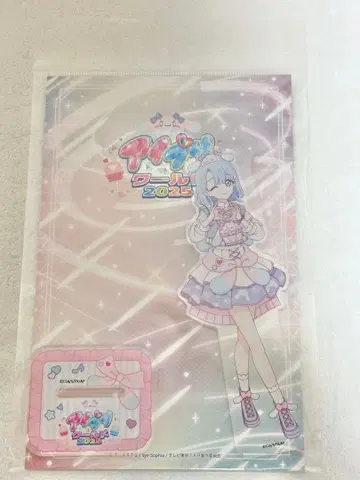 아이프리 월드 2025 로쿠도 에루 아크릴 스탠드