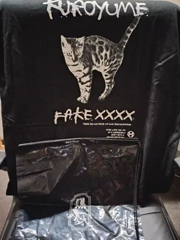 쿠로유메 CORKSCREW 2025 티셔츠 mardigras + 백 포함