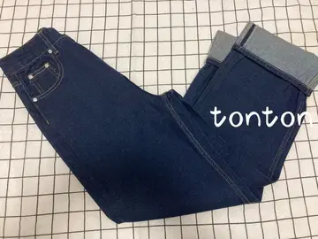 Rest & Recreation 하이웨스트 데님