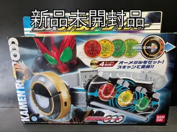 가면라이더 오즈 변신 벨트 DX 오즈 드라이버 미개봉 새상품