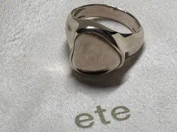 ete 로우 브라운 반지 11호 스모키 쿼츠 실버 925