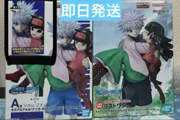 제일복권 헌터헌터 A상 키루아&나니카 라스트 원상 키루아&아르카