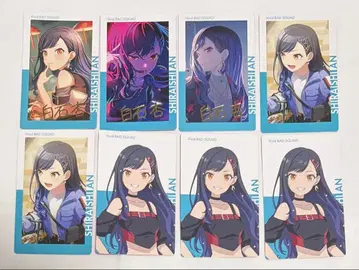 프로세카 18C 20C 21B 극장판 에피카 금박 시로이시 안