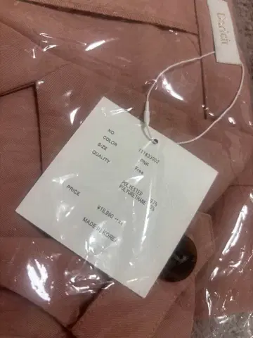 darich 슬리브리스 더블 브레스트 원피스