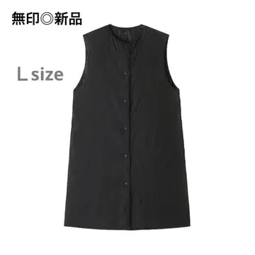 무인양품 경량 다운 포켓터블 노카라 롱 베스트 L