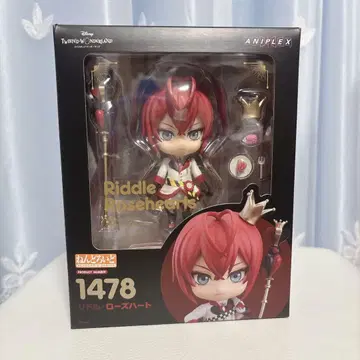 트위스테 넨도로이드 리들 로즈하트