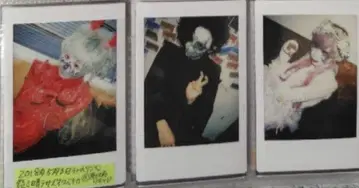 흠집 kizu 쿄스케 과거 폴라로이드 3장 세트