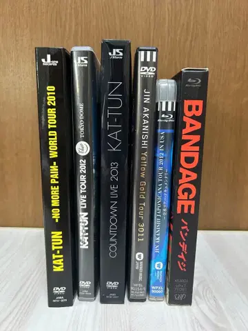 KAT-TUN 아카니시 진 묶음 판매